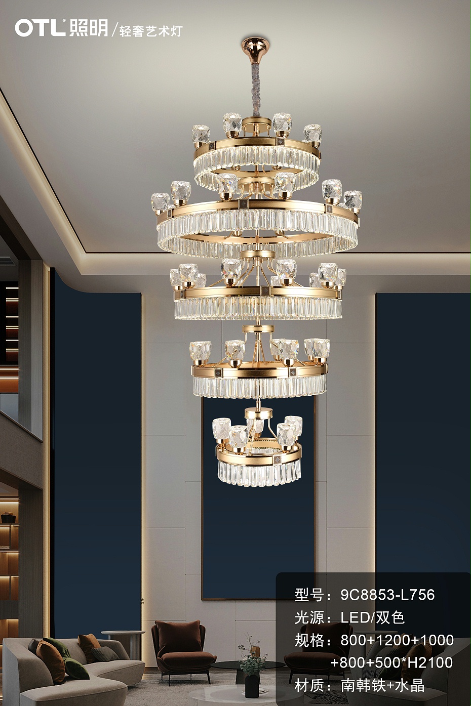 輕奢藝術(shù)燈 輕奢藝術(shù)燈