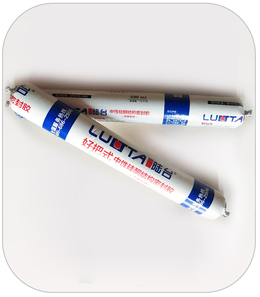 結構膠多久會老化，陸臺實業(yè)為您解答！